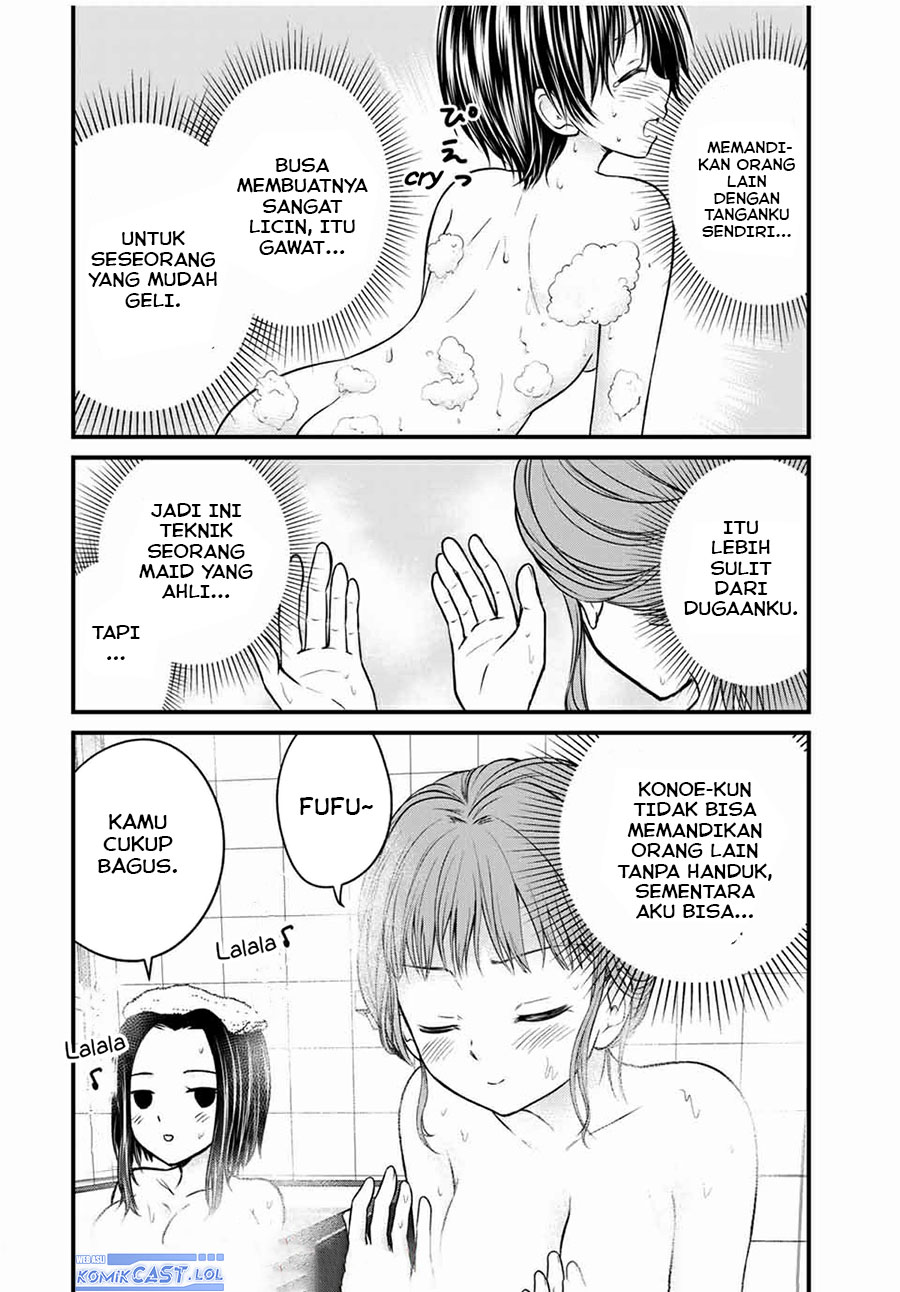 Ojou-sama no Shimobe